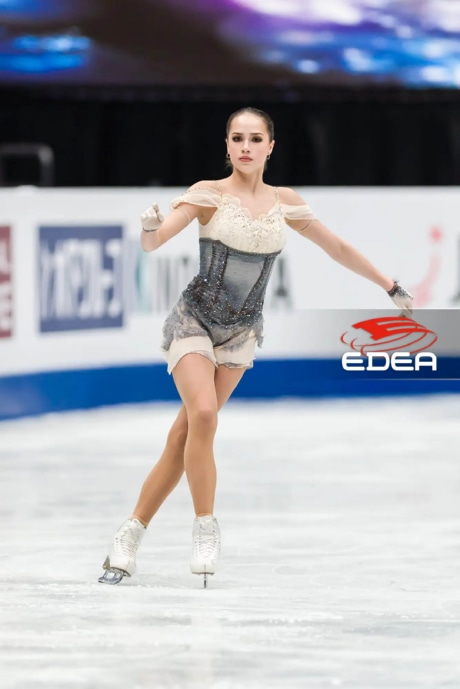 Ice Gallery Skates U.S.